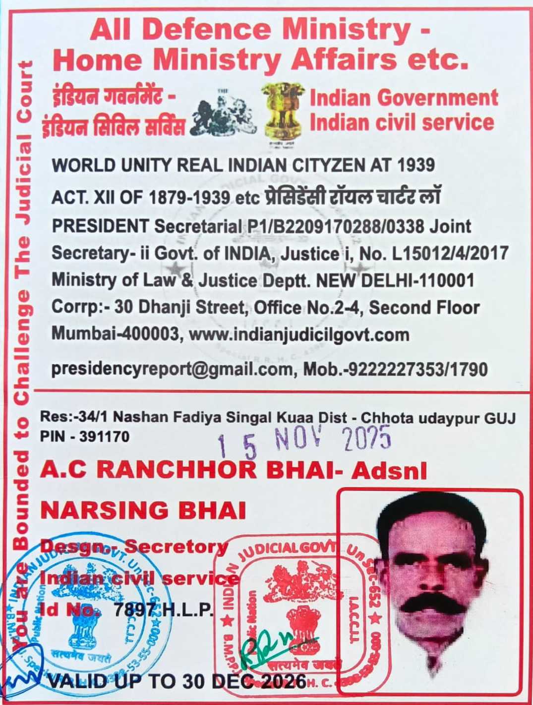 ICard F